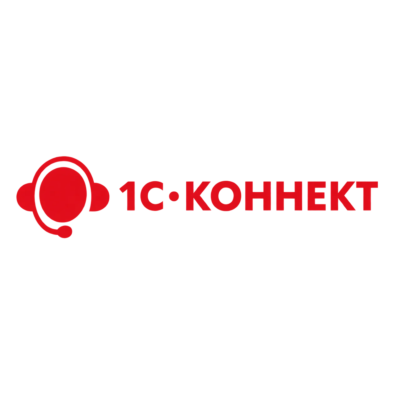 1С·КОННЕКТ