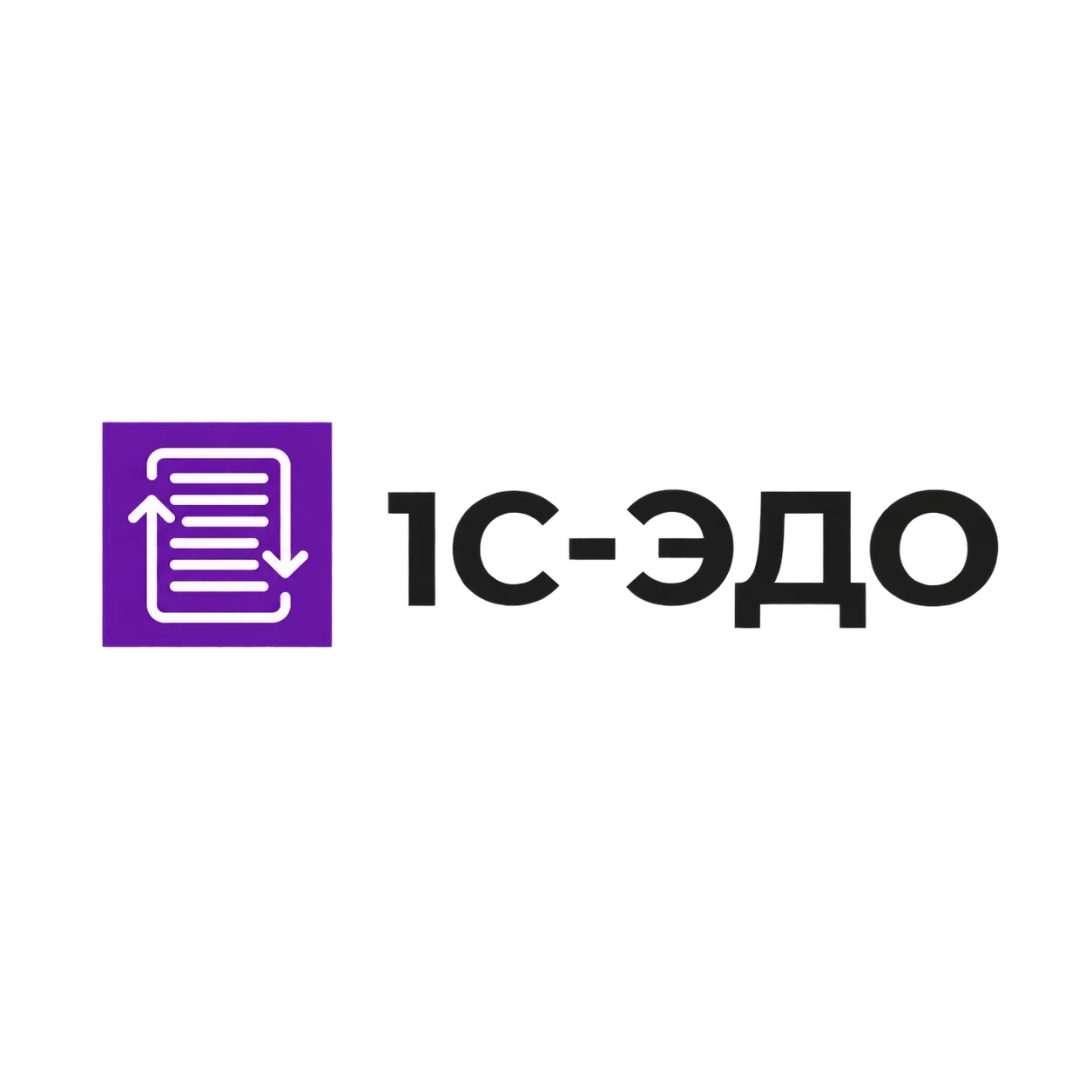 1С-ЭДО