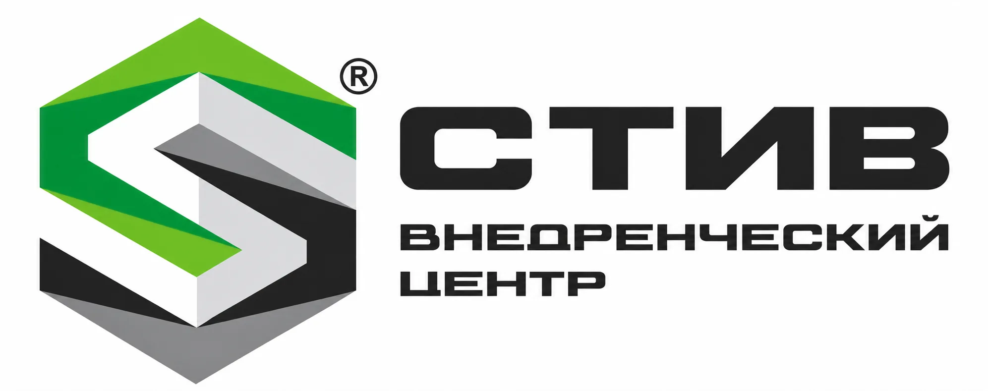 ООО «ВЦ СТИВ» — внедренческий центр