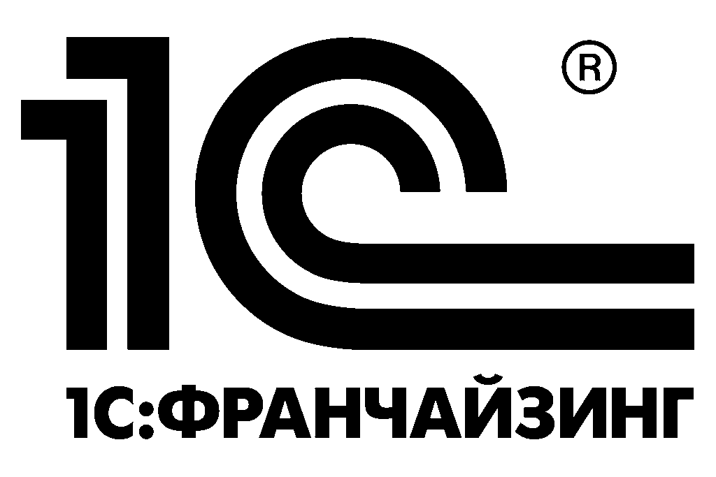 1С:Франчайзинг